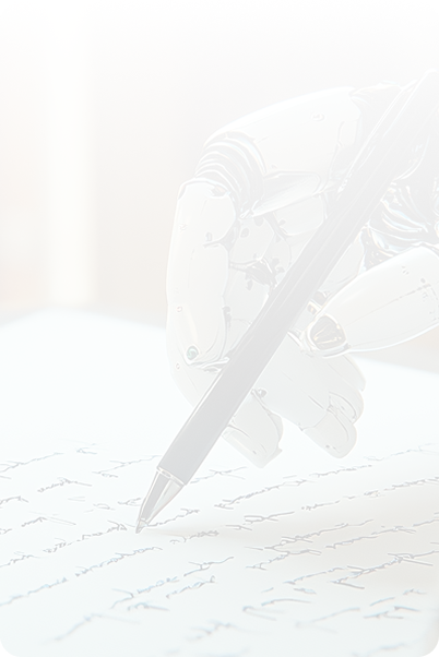 Outsourcing Artificial Intelligence Services